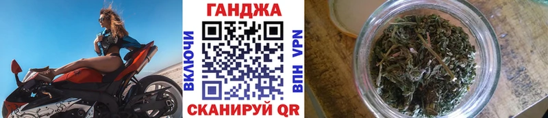 Купить наркотики Мышкин ГАШИШ Марихуана А ПВП МЕФ COCAIN