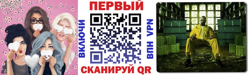 АМФЕТАМИН 97%  Мышкин 