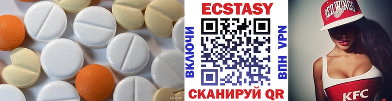 ОМГ ОМГ как войти Мышкин мориарти клад ЭКСТАЗИ TESLA
