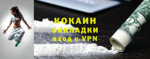 винт Михайловск