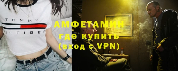 винт Михайловск