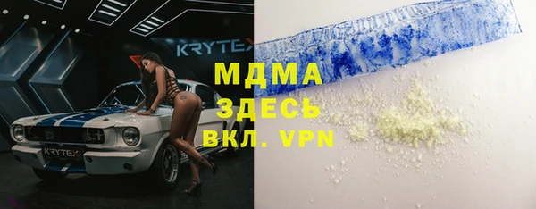 винт Михайловск