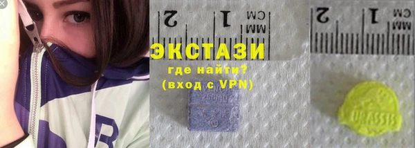 винт Михайловск