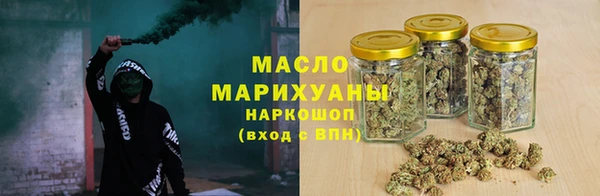 стафф Михайлов