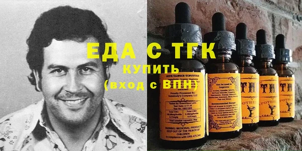 стафф Михайлов