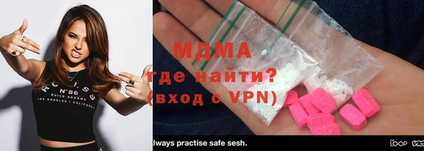 винт Михайловск