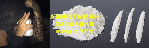 стафф Михайлов