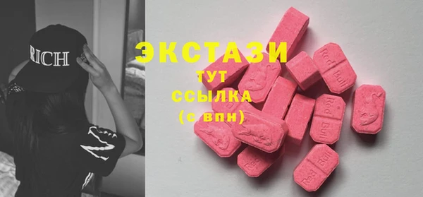 стафф Михайлов