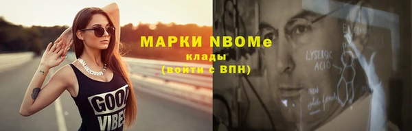 стафф Михайлов