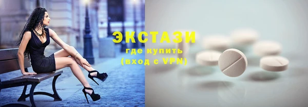 стафф Михайлов