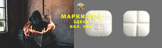 скорость Алексеевка