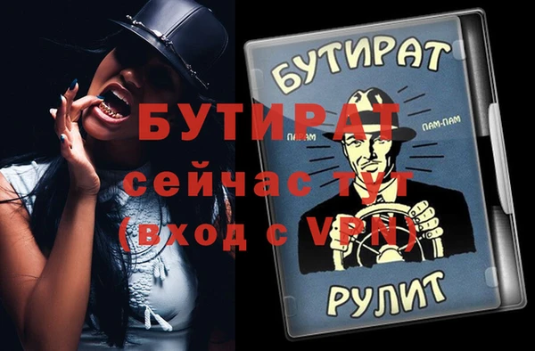 скорость Чекалин