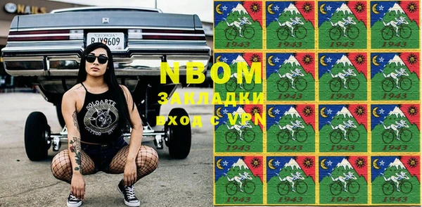 тгк Липки