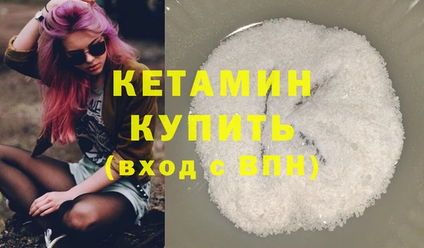 винт Михайловск