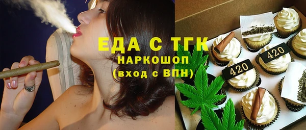 круглые Медвежьегорск