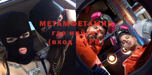 винт Михайловск