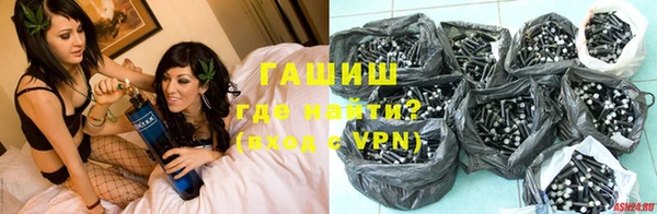 стафф Михайлов