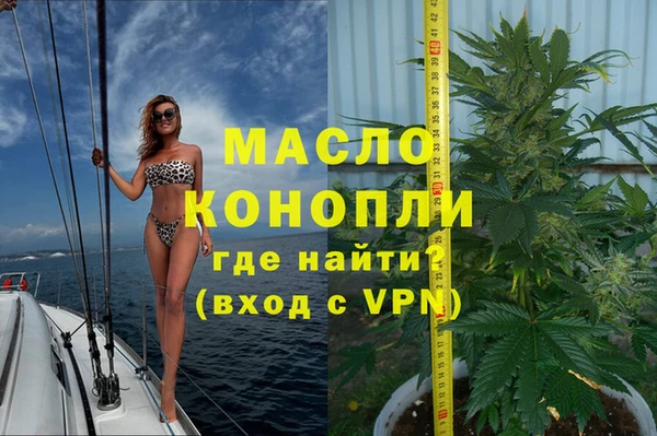 винт Михайловск