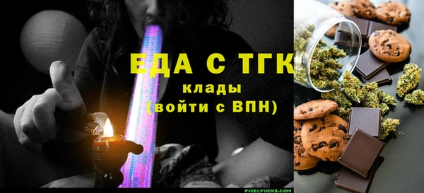 гашиш Чердынь