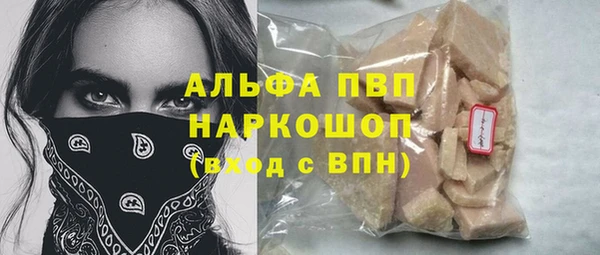 стафф Михайлов