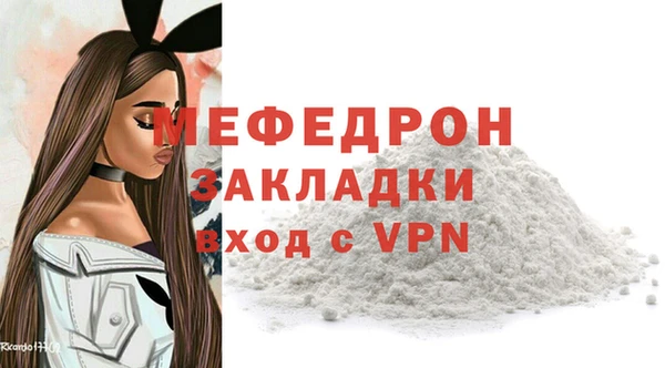 стафф Михайлов