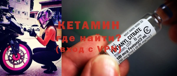 стафф Михайлов
