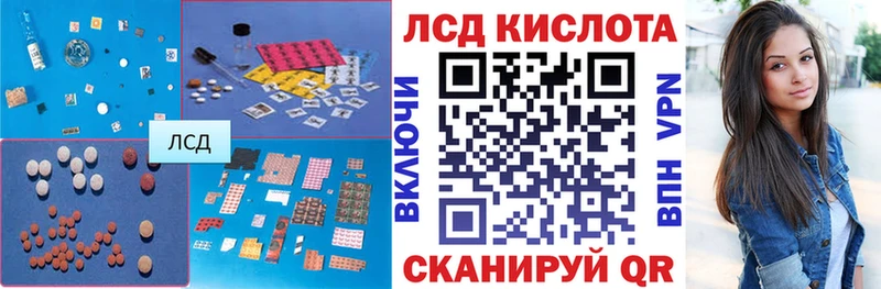 маркетплейс какой сайт  Мышкин  LSD-25 экстази кислота 